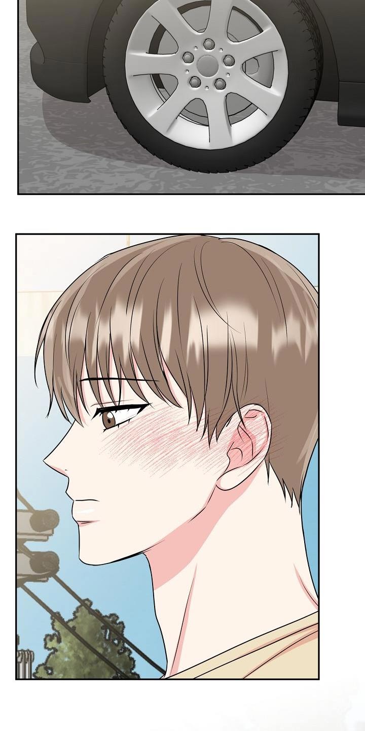 第48章：恋恋不舍14