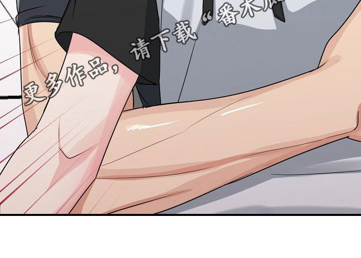 第27章：糖果24