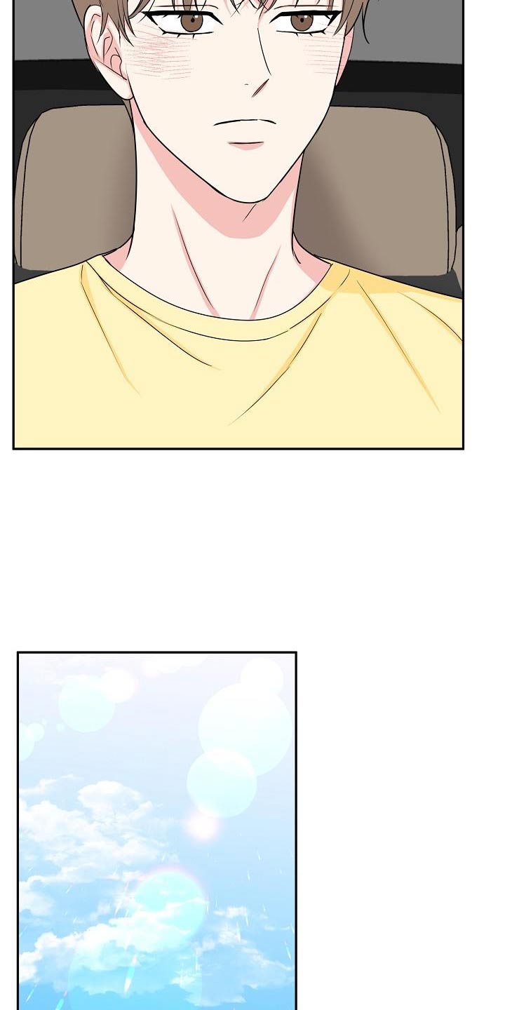 第41章：奶奶16