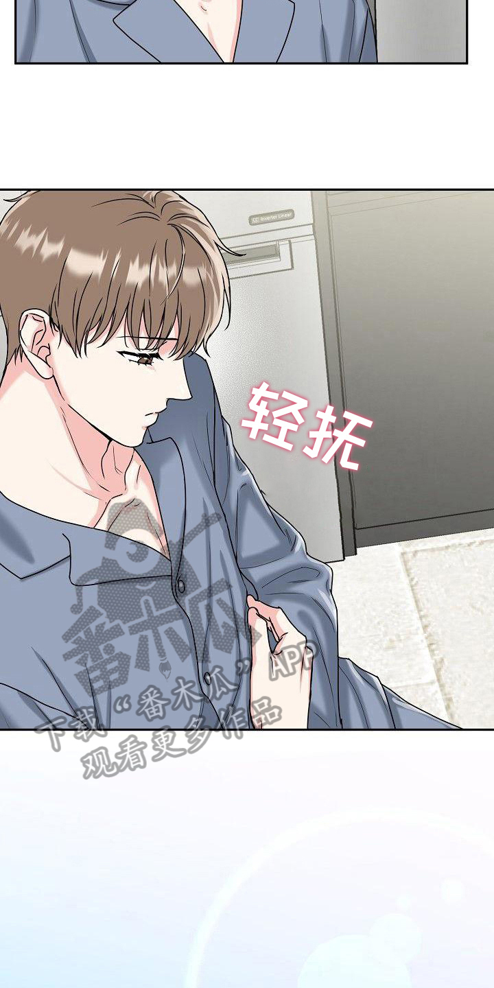 第4章：早餐5