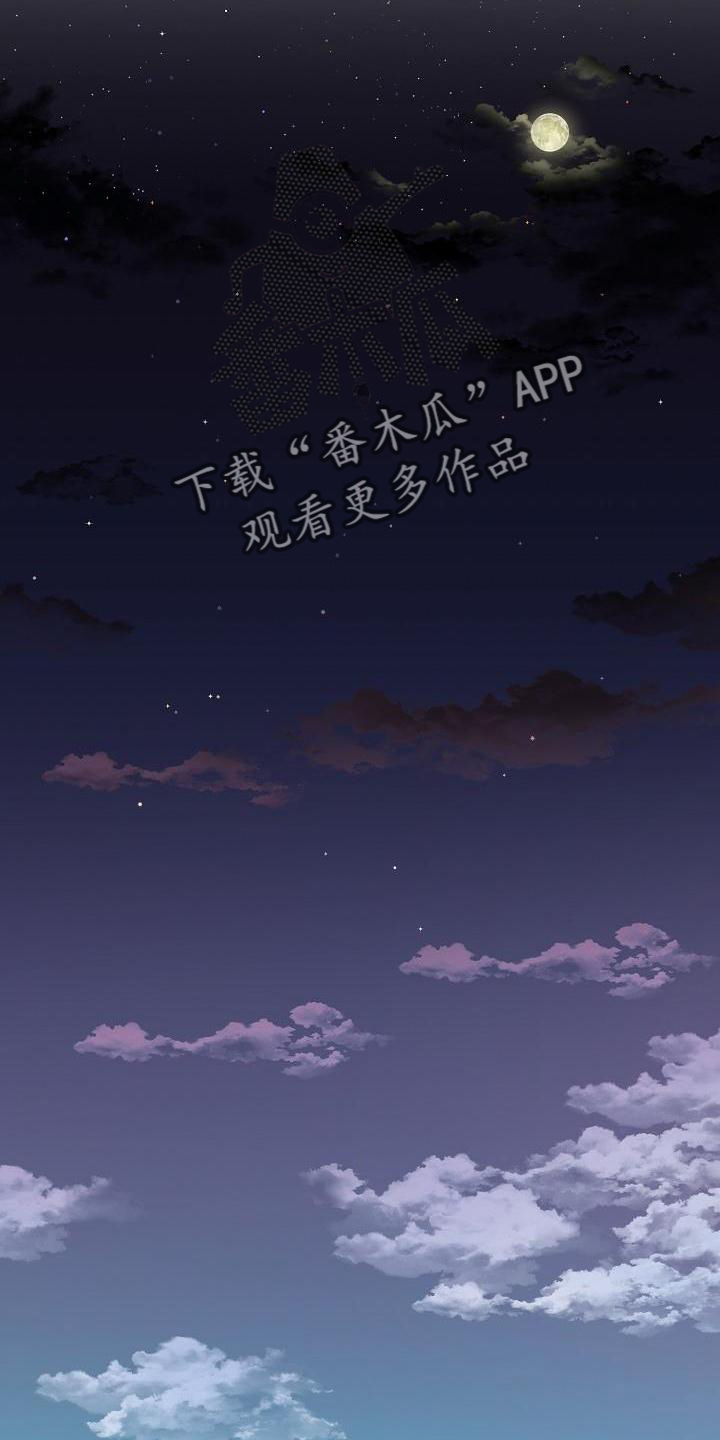 第16章：睡觉20