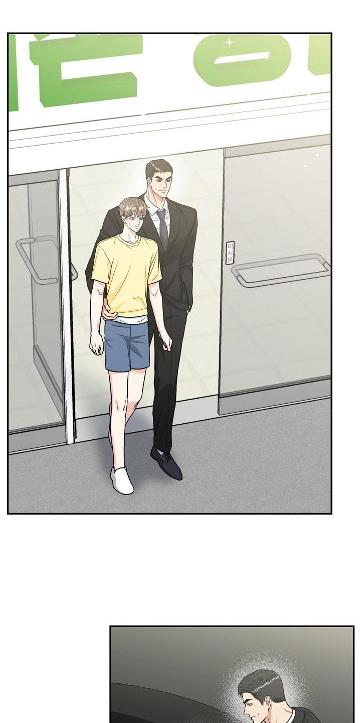 第41章：奶奶0