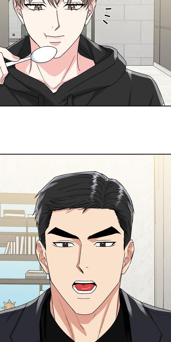 第24章：脸红16