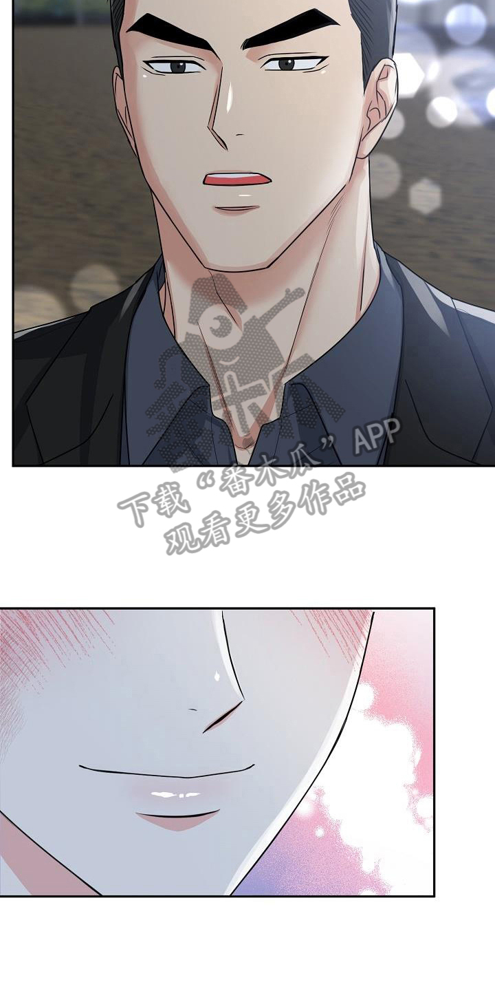 第39章：求婚11
