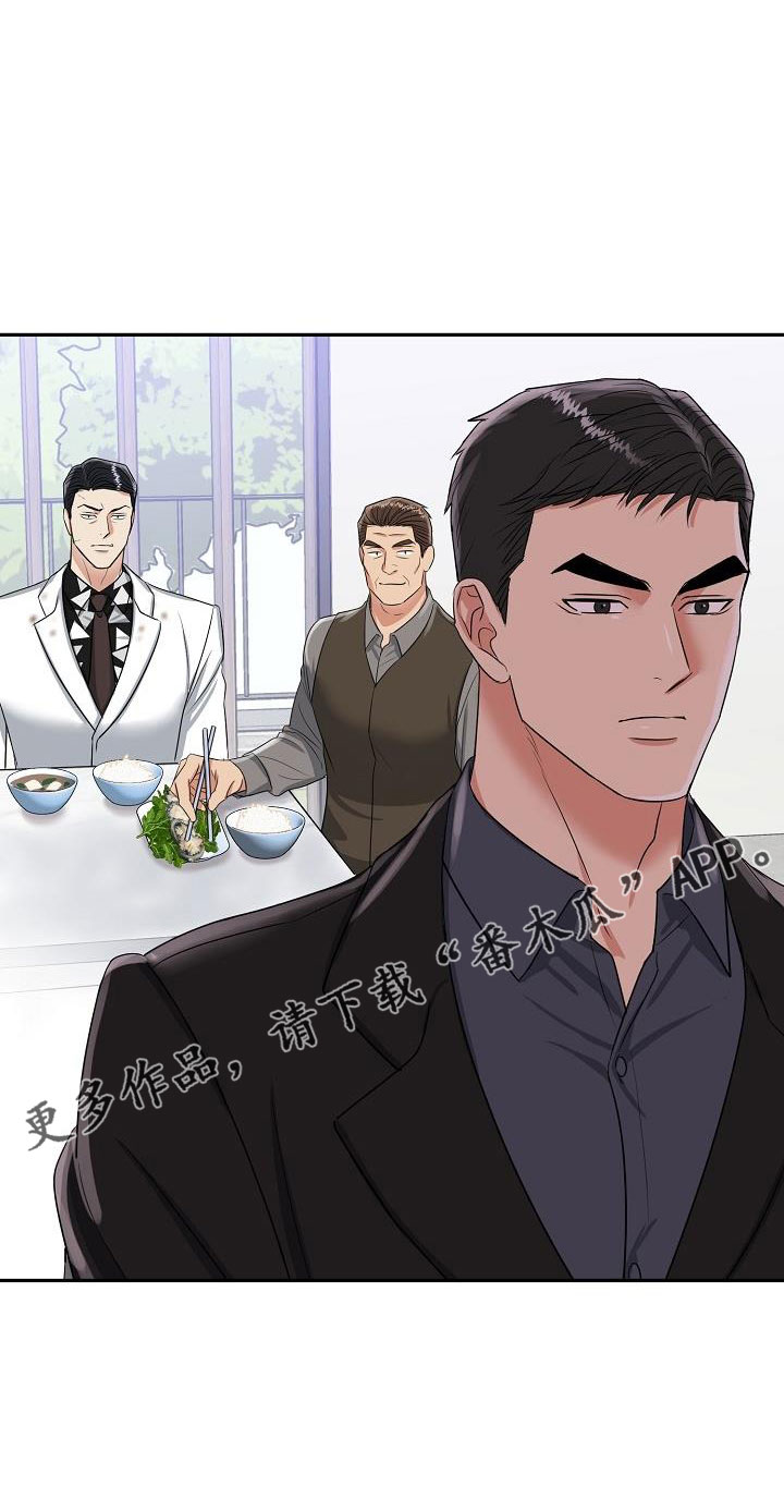 第34章：要结婚36