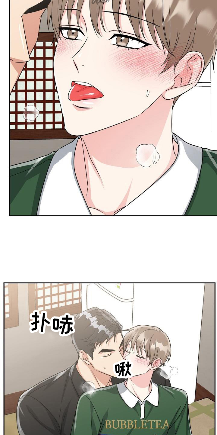 第44章：不亏13
