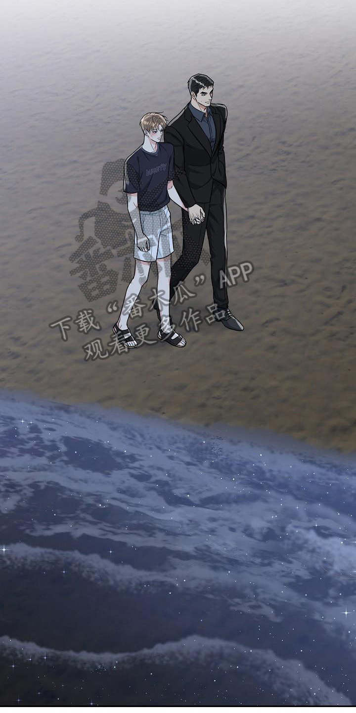第39章：求婚2