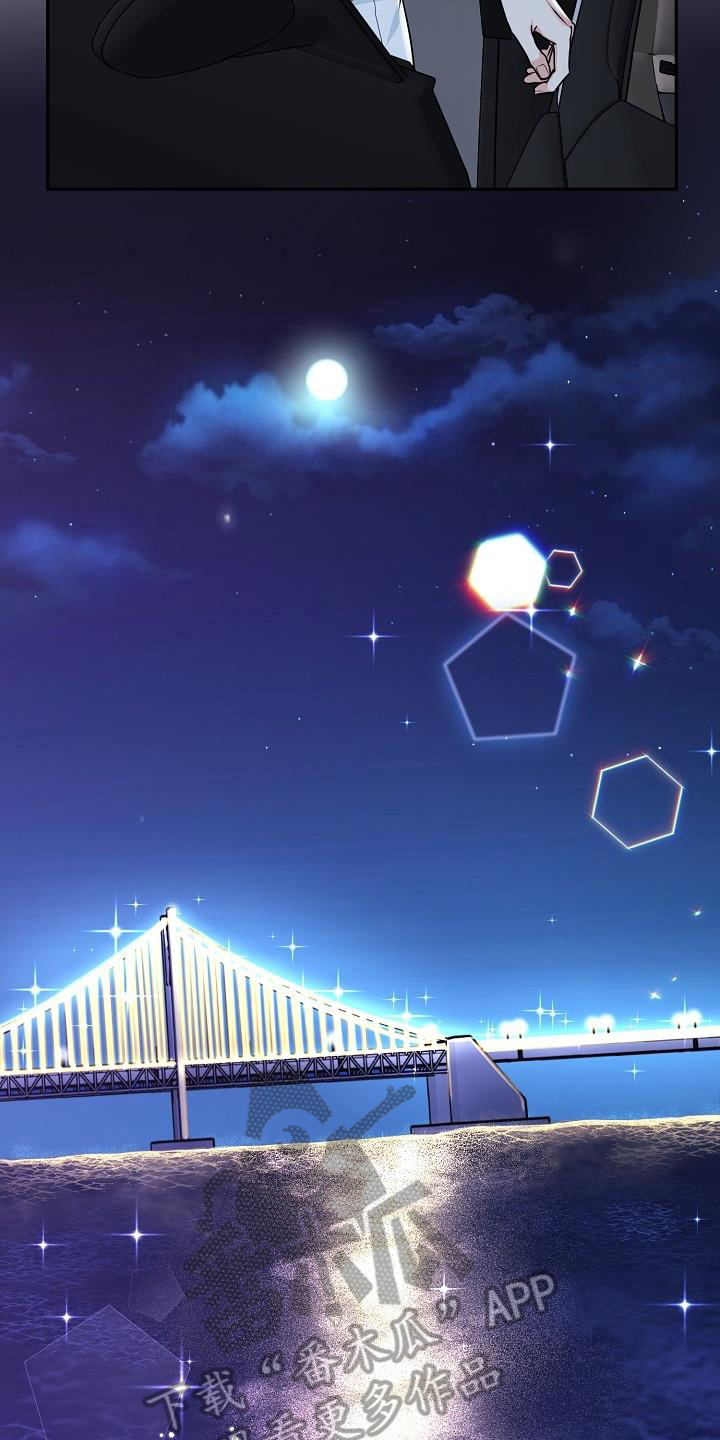 第38章：美景6
