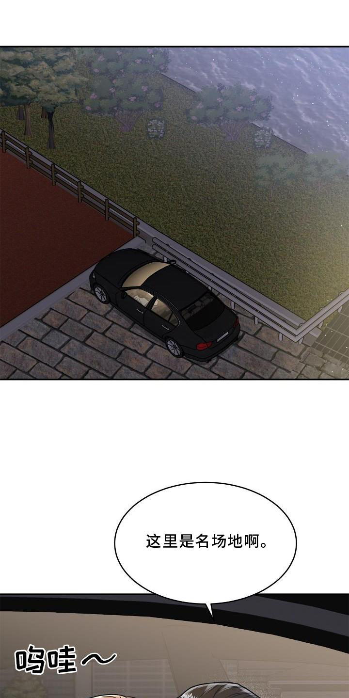 第21章：忍耐0