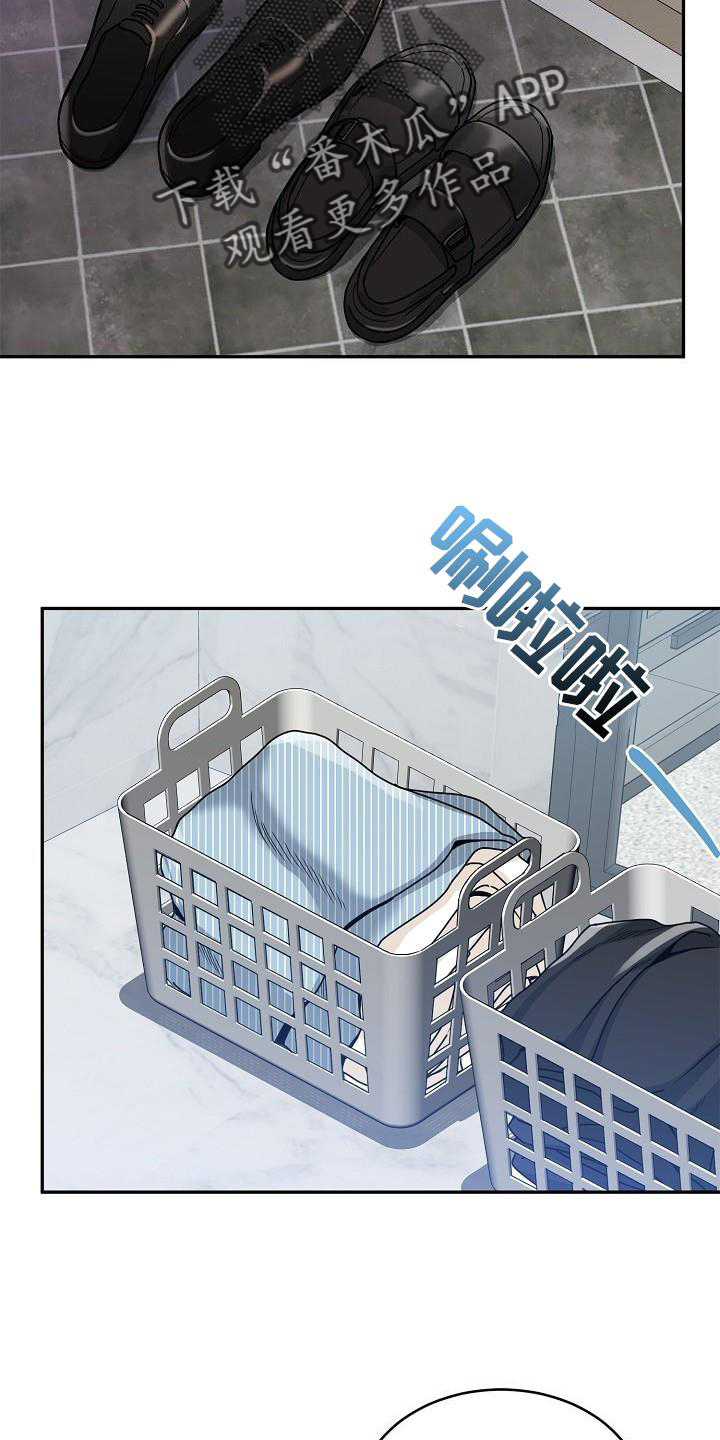 第15章：回家吧21