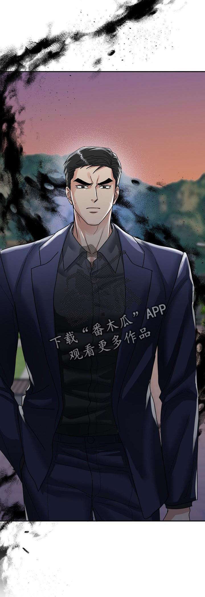 第14章：搭讪26