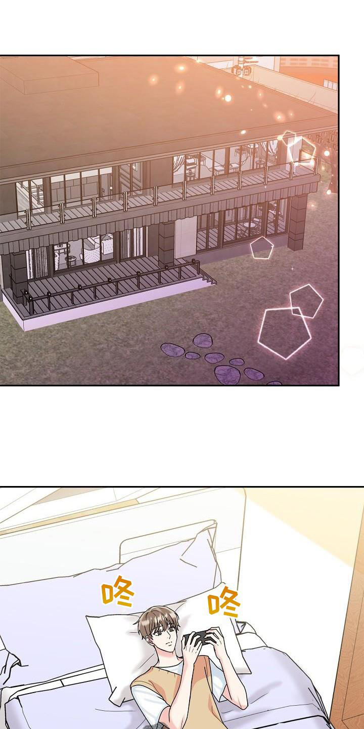第13章：吃饭0