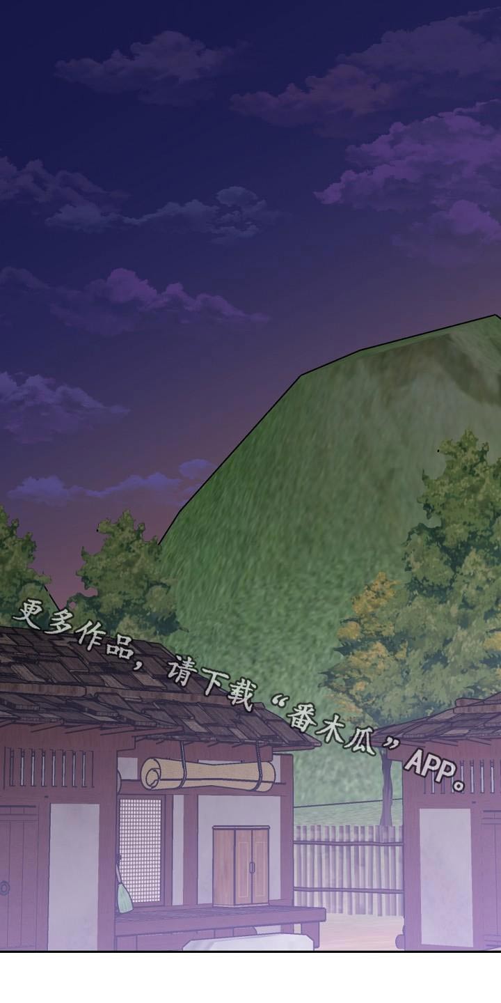 第46章：出来0