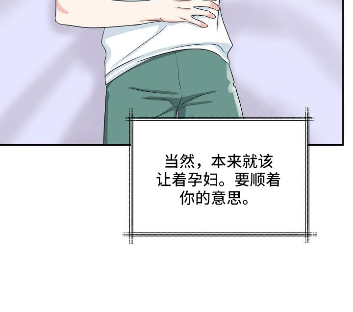 第35章：奶奶11