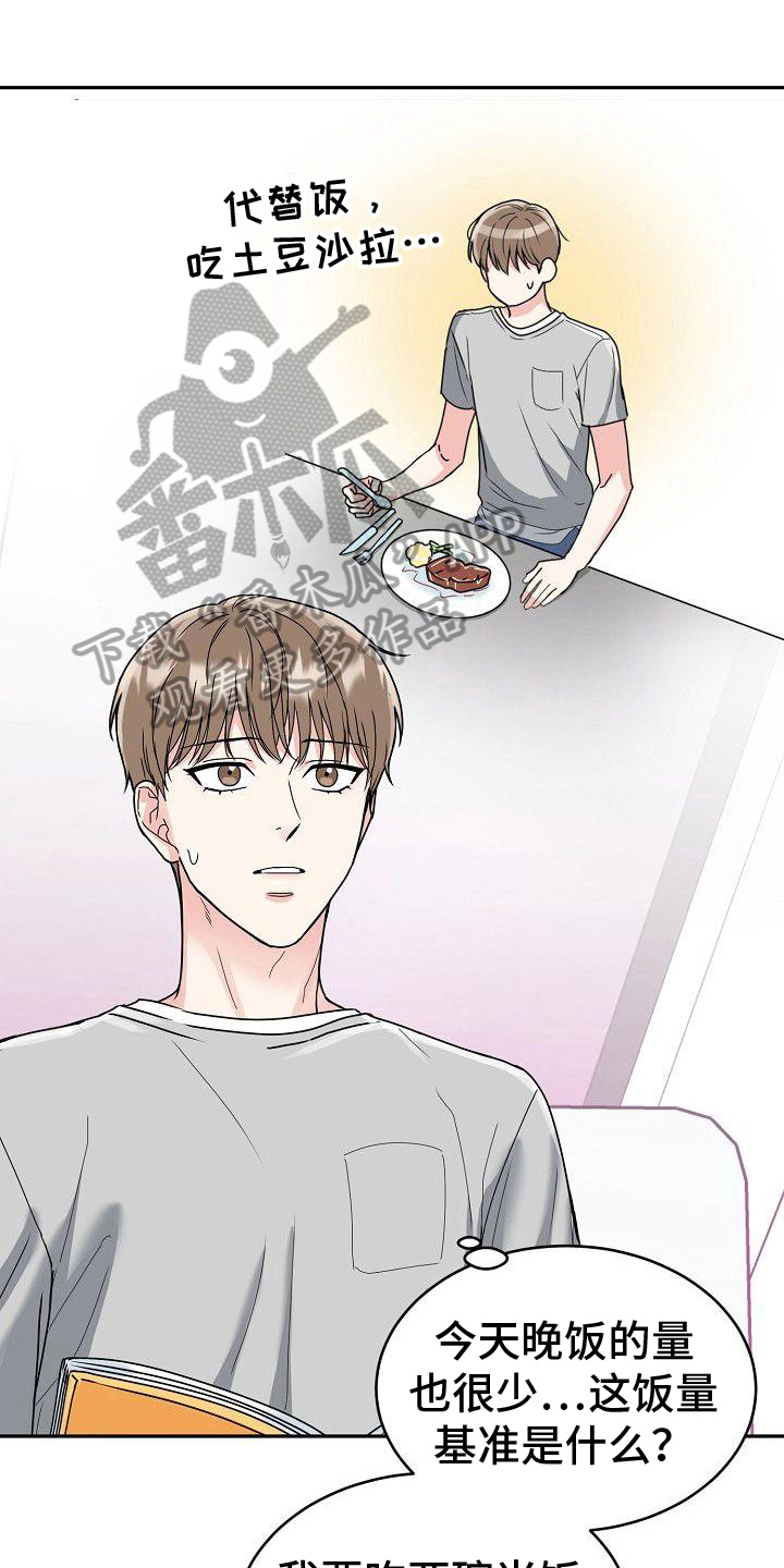 第8章：服务0