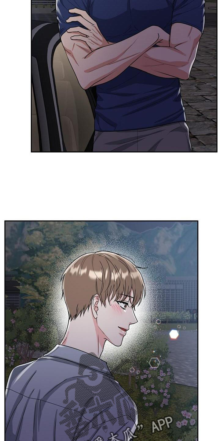 第21章：忍耐4