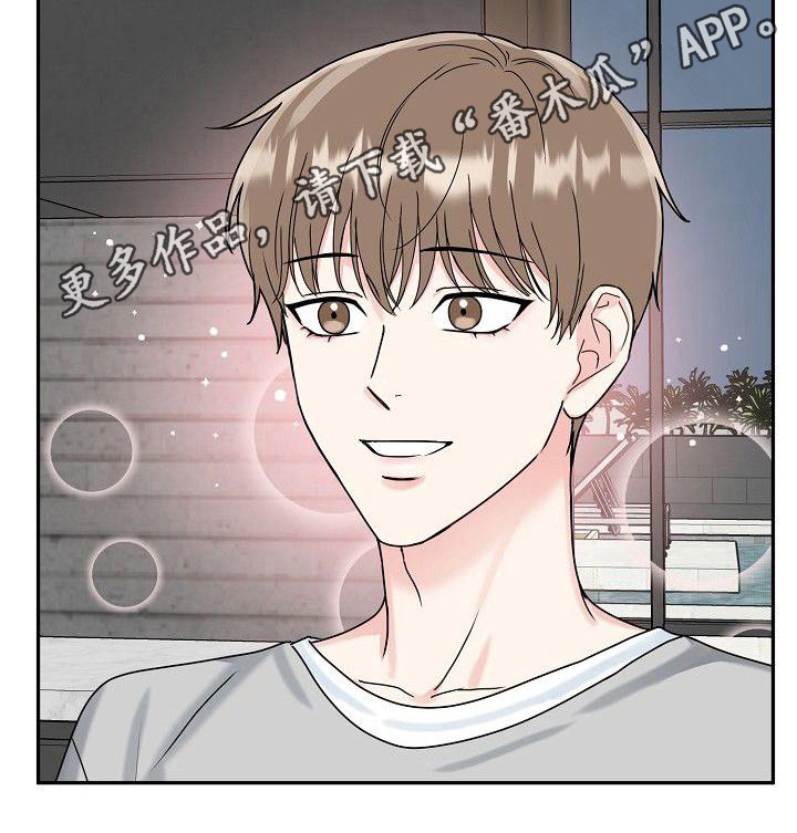 第9章：加餐19