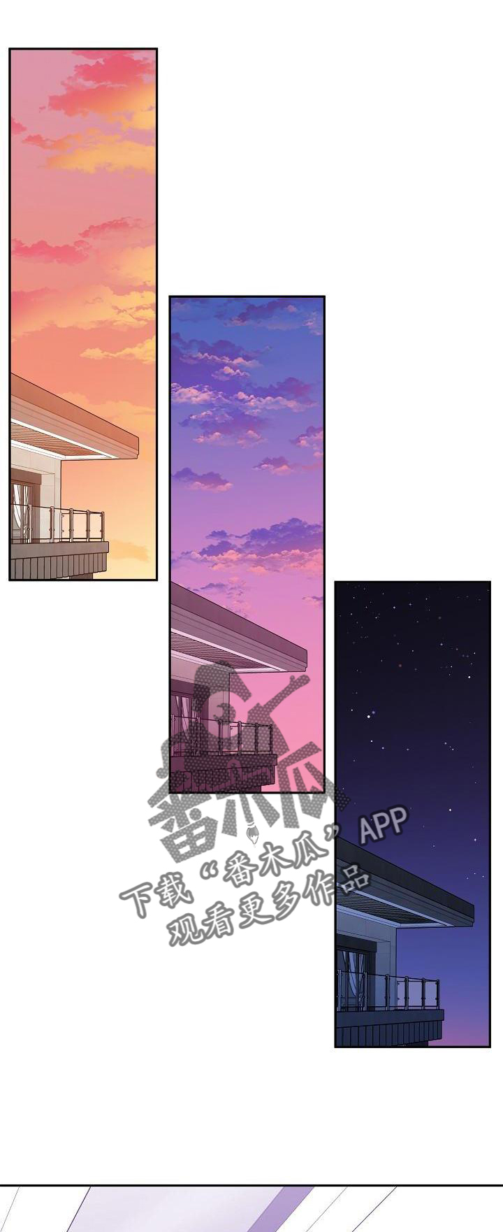第18章：没事0