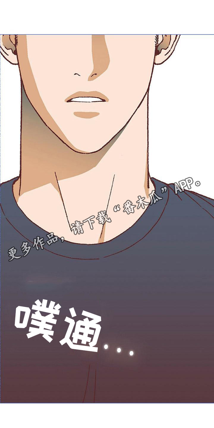 第19章：我需要你10