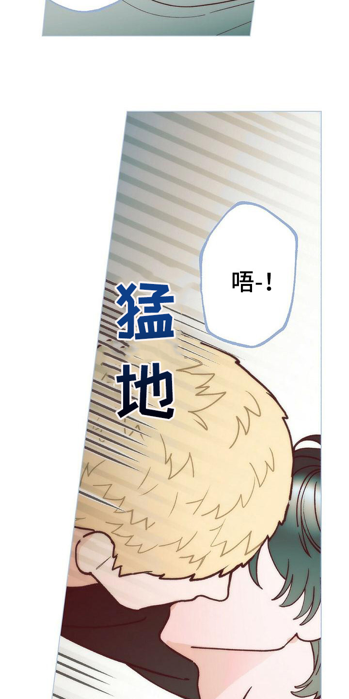 第9章：还没缓解18
