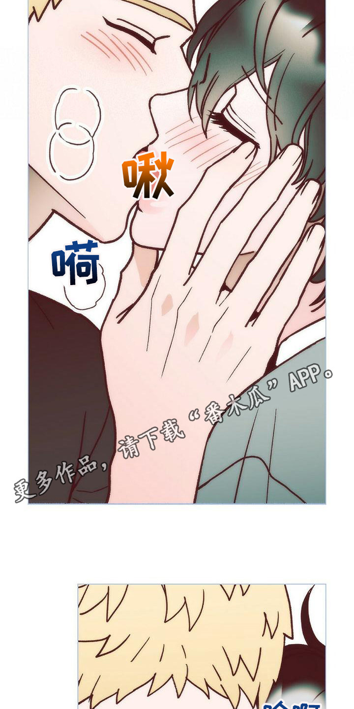第9章：还没缓解11