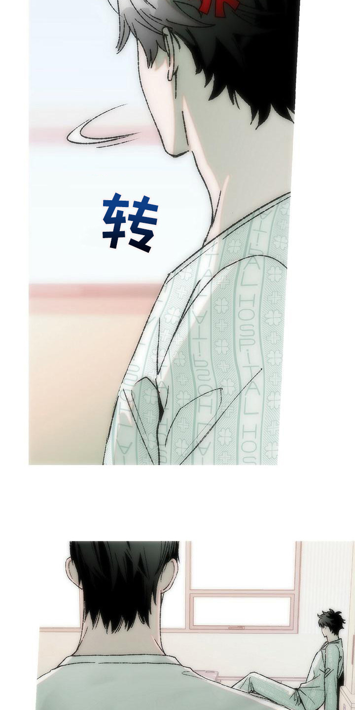第21章：说你喜欢14