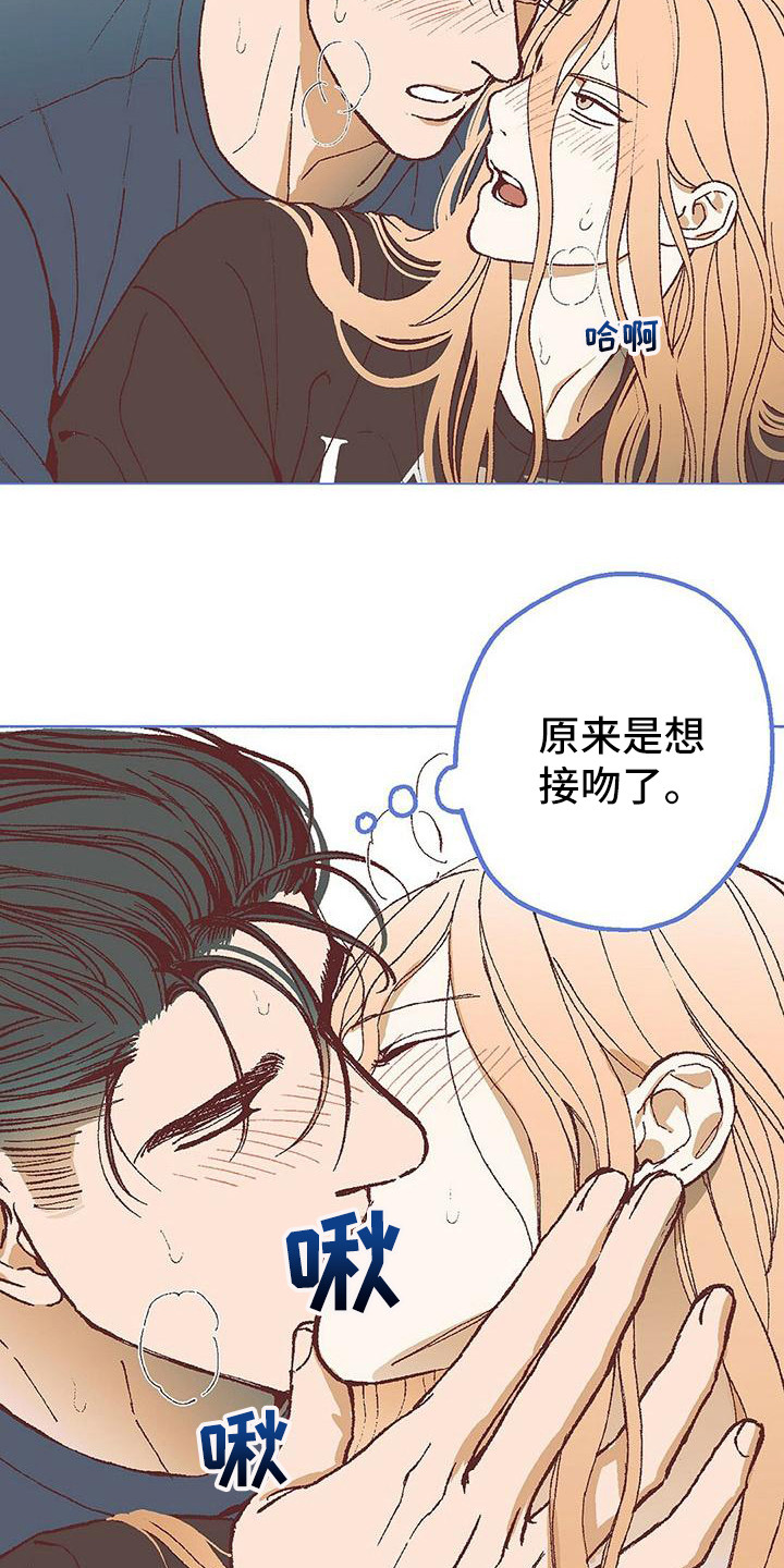 第20章：报答15