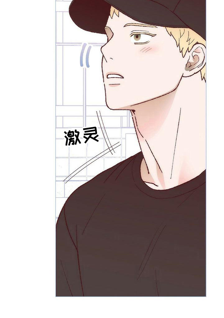 第6章：解释21