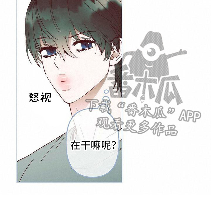 第5章：没回消息13