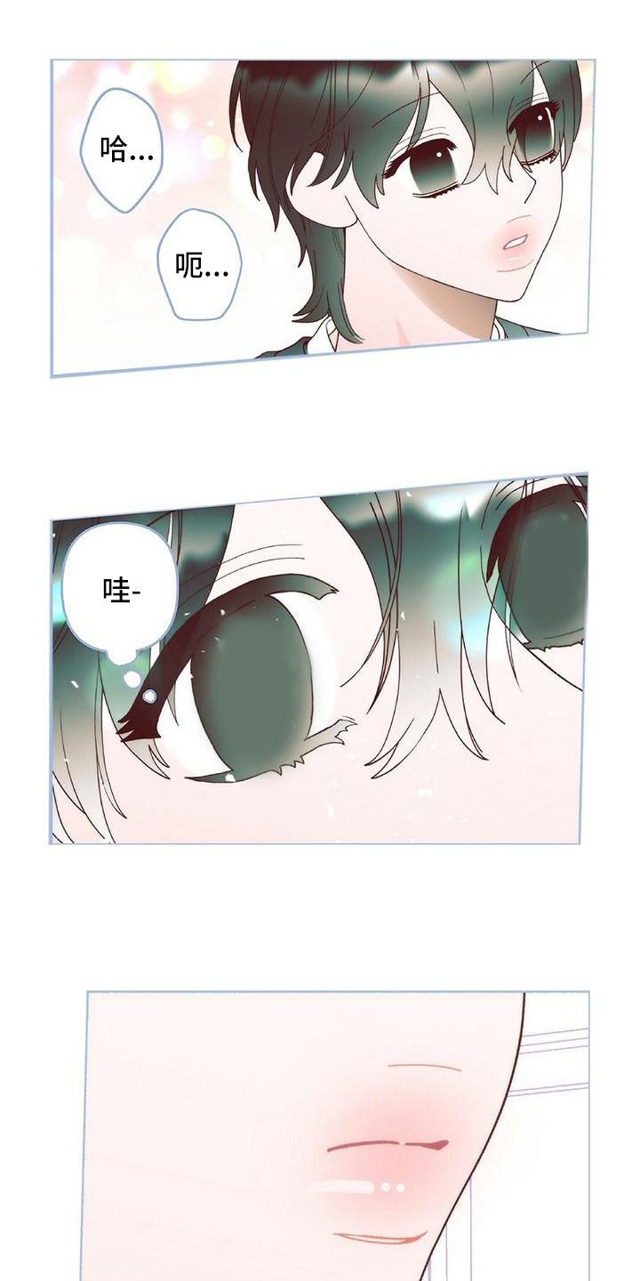 第8章：很开心0