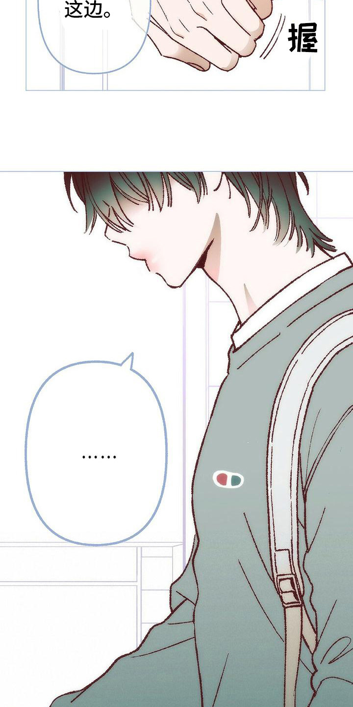第6章：解释6