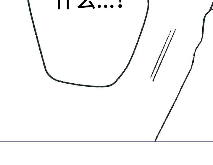 第14章：哭丧着脸17