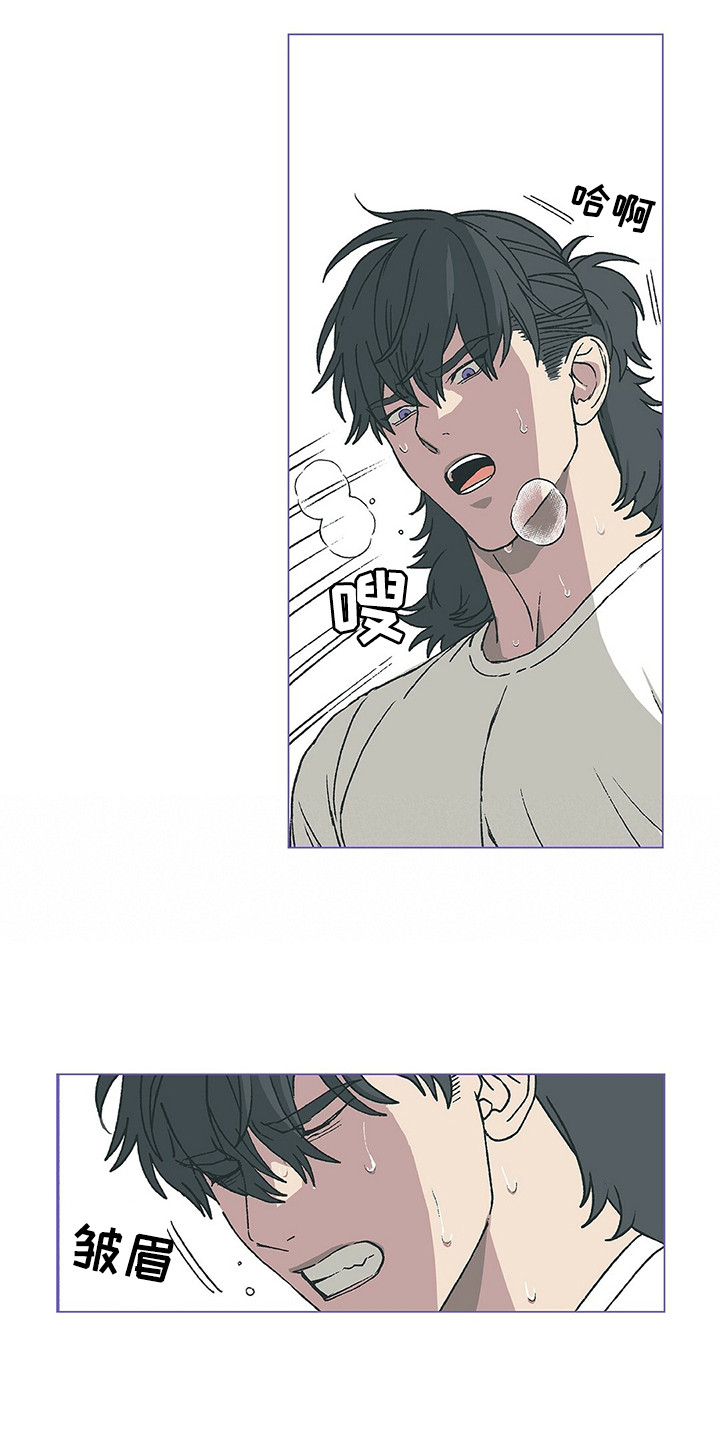第14章：哭丧着脸2