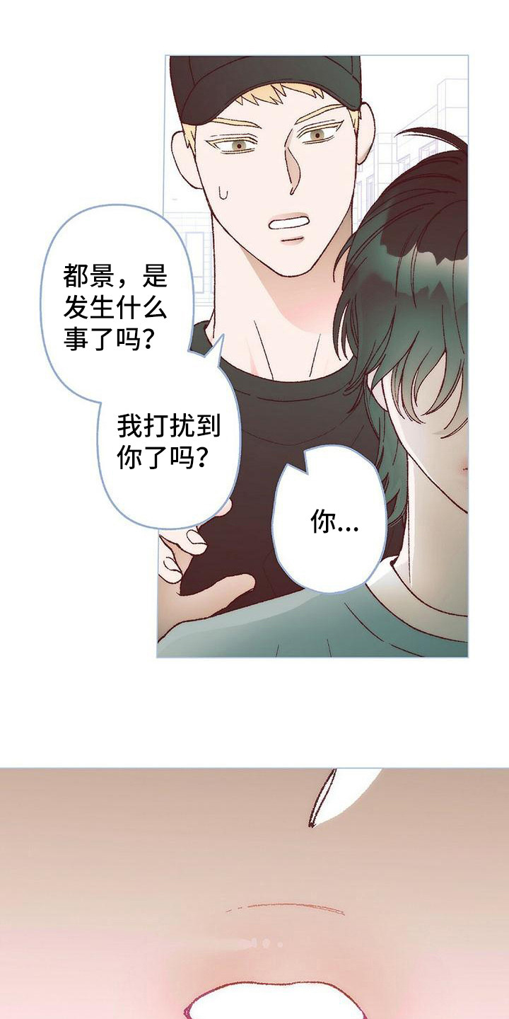 第6章：解释0