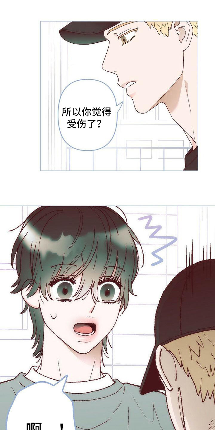 第6章：解释14