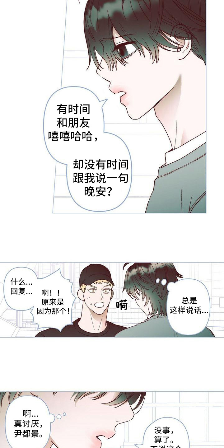 第6章：解释11