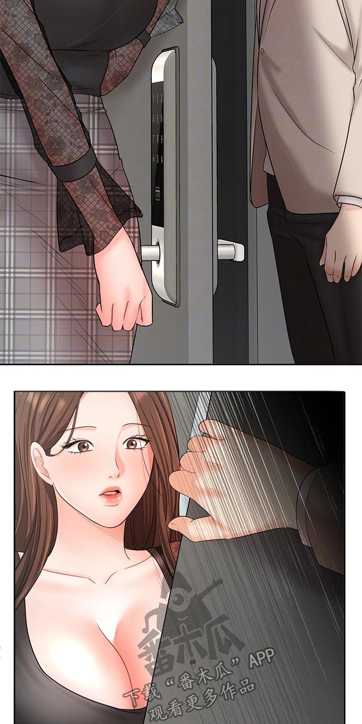 第38章：示范8