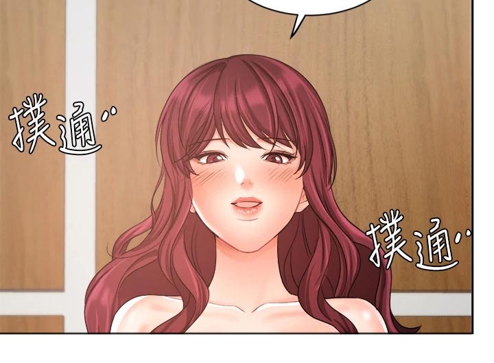 第64章：来电14