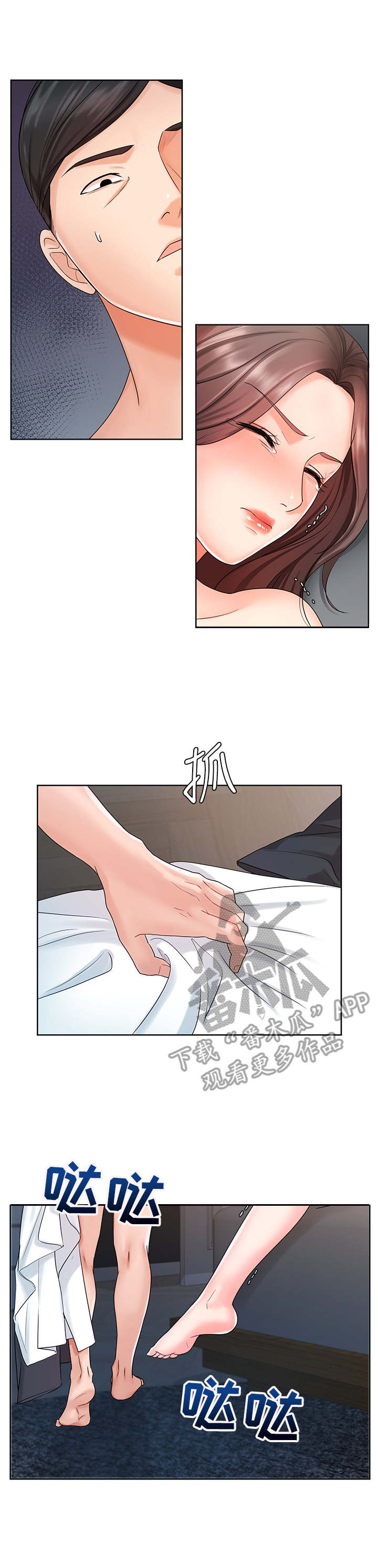 第16章： 离开0