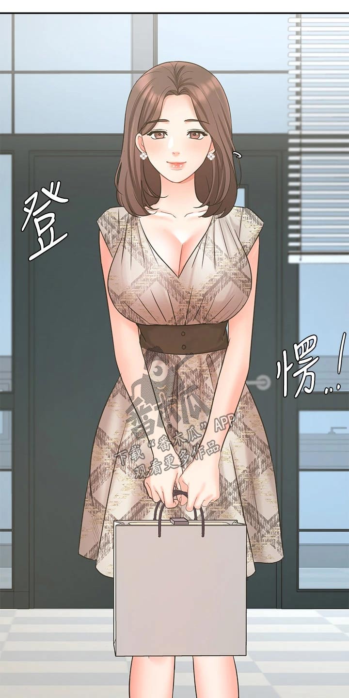 第77章：看望16