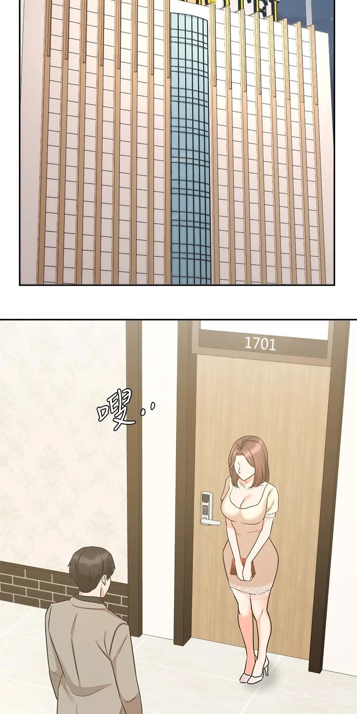 第68章：背影16