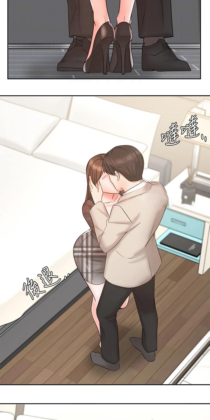 第38章：示范21