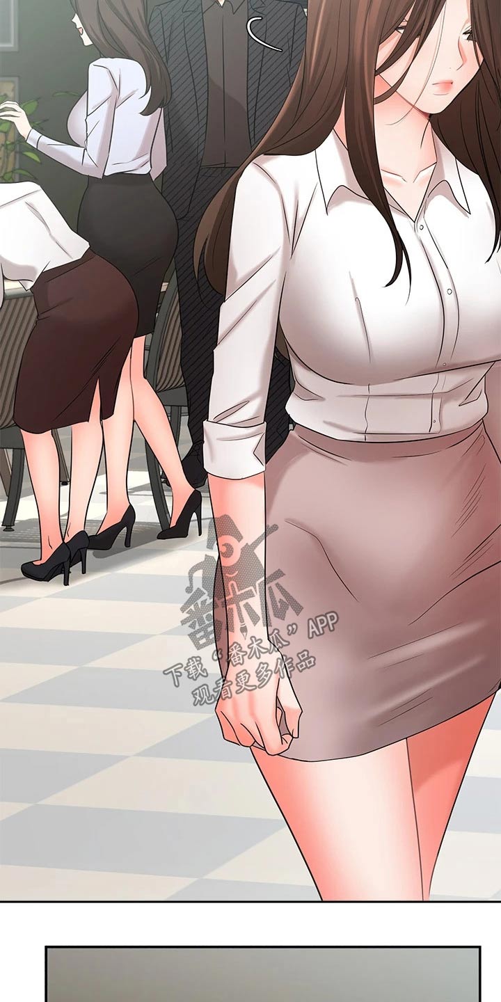 第78章：决定6