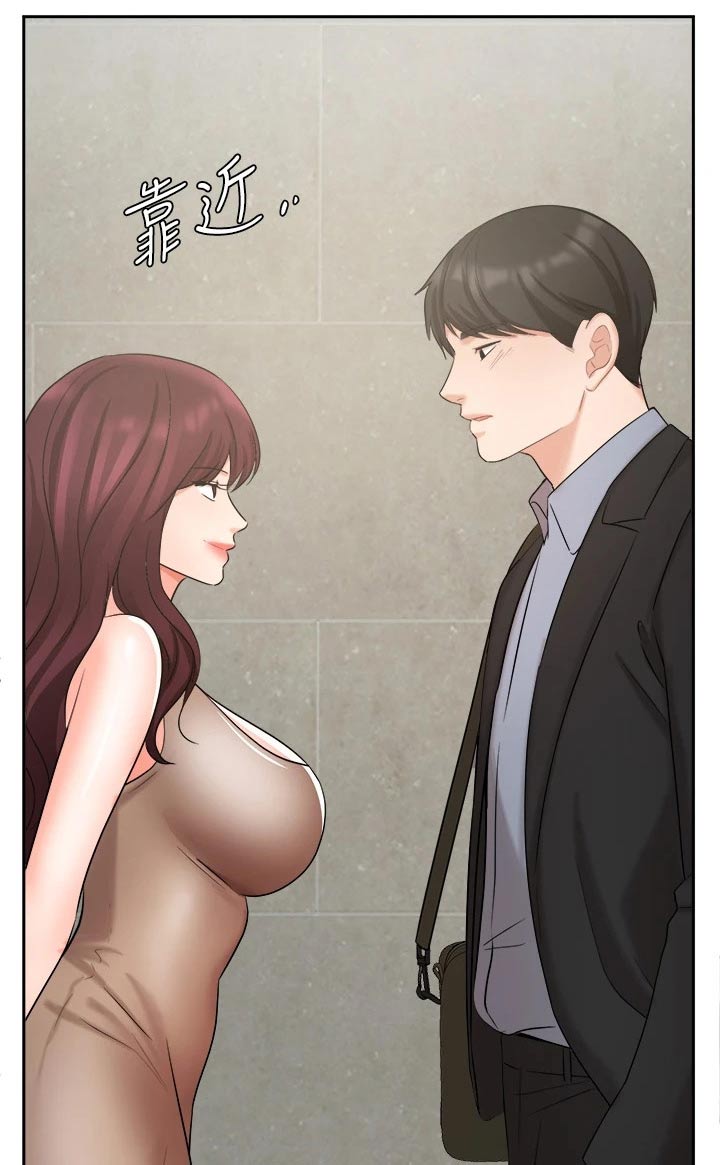 第75章：不应该这样24