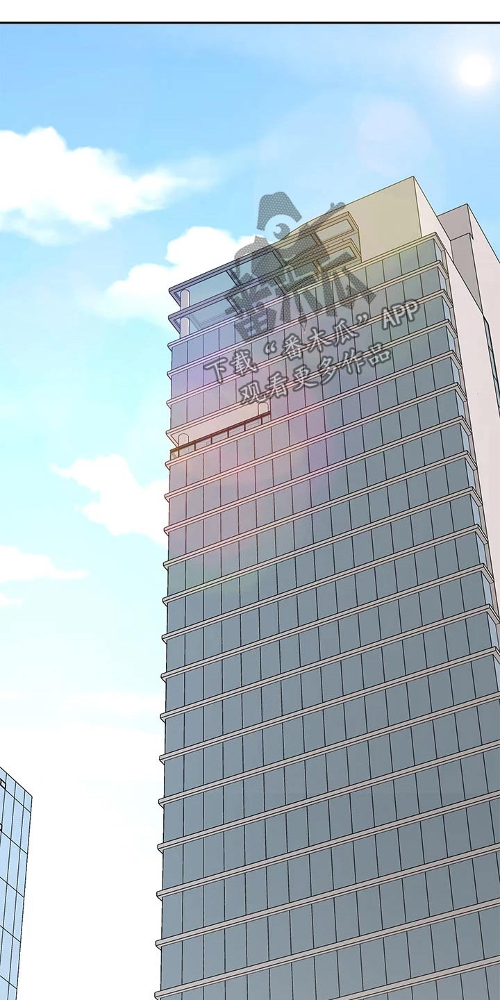 第57章：秘密15