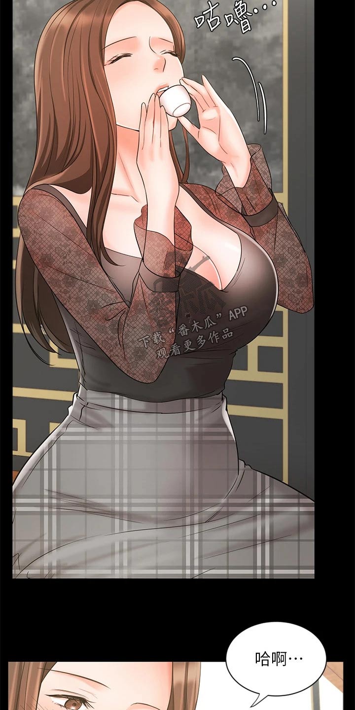 第36章：成功签约10