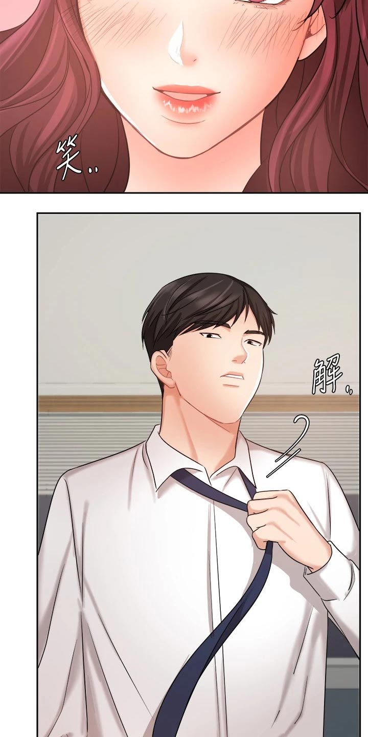 第64章：来电12