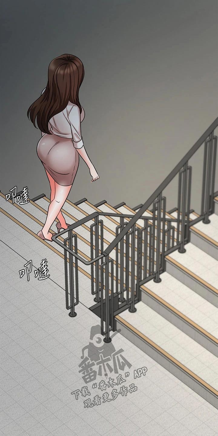 第78章：决定8