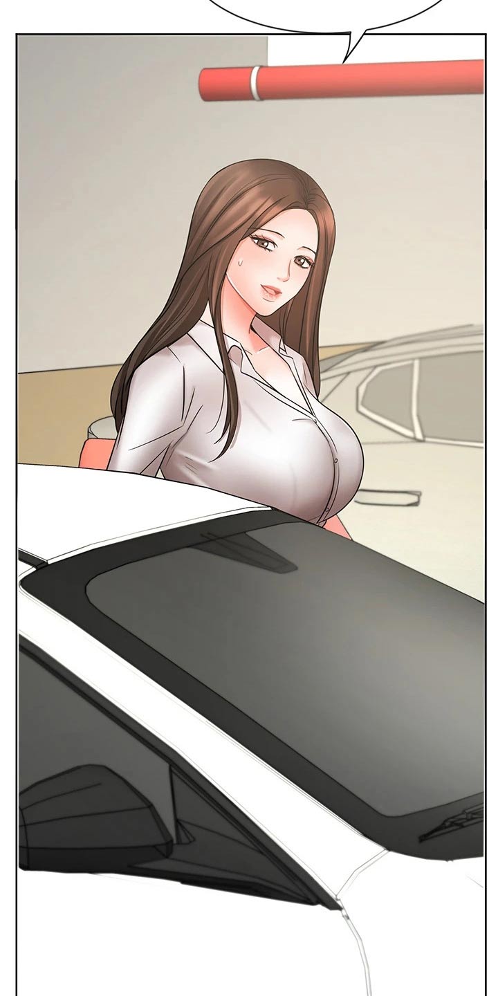 第50章：咨询28