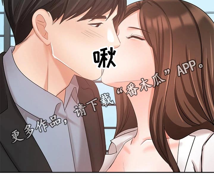 第70章：靠自己20